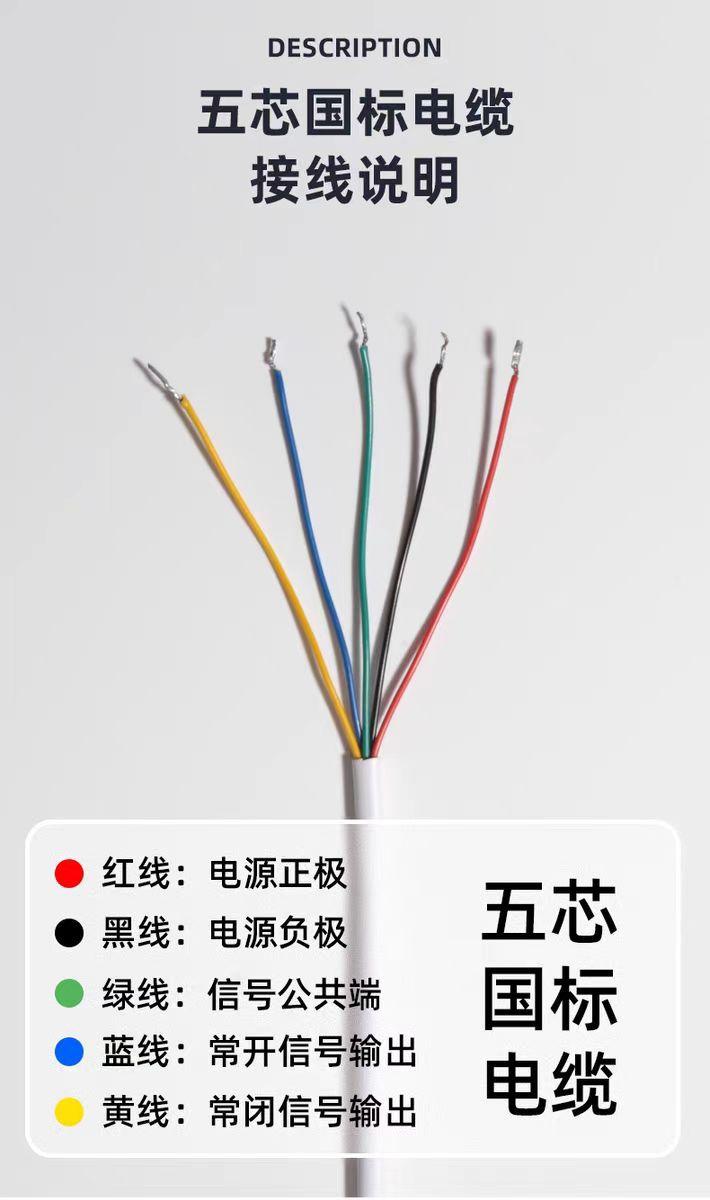 微信图片_20250219152601