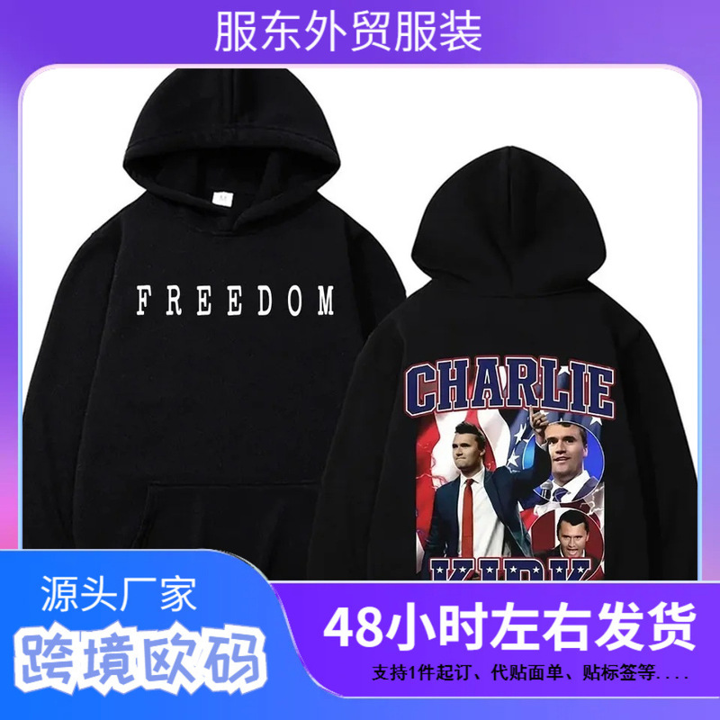 Charlie Kirk Great Patriot Graphic Print Sweatshirt Autumn and Winter Retro Harajuku Sweatshirt Men's Casual