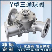 ��ƽ̨Y����ͨ�Q�����y�S��304���P�135��45�ȊA�_����120�ȶ�