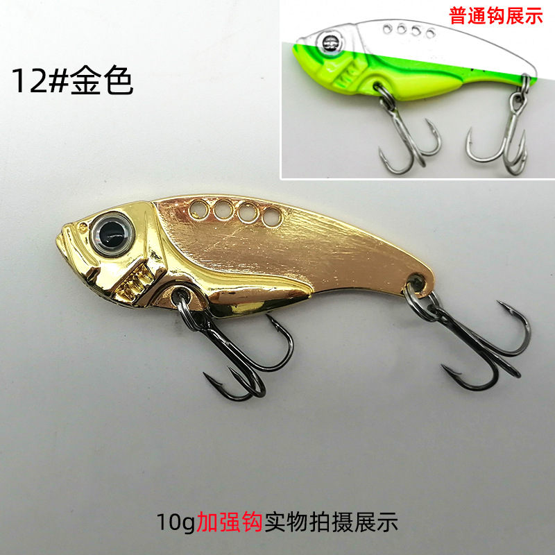 10 Colors Sinking Metal Blade Baits Deep Diving Minnow Lures Fresh Water Bass Swimbait Tackle Gear