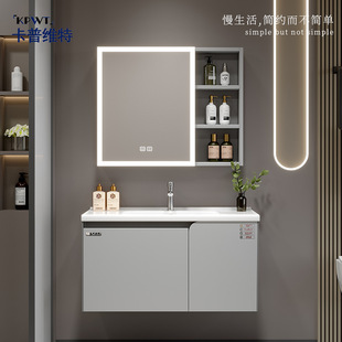304 stainless steel bathroom cabinet combination toilet rock plate toiletting table ceramic integrated hand -to -hand washbasin modern minimalist
