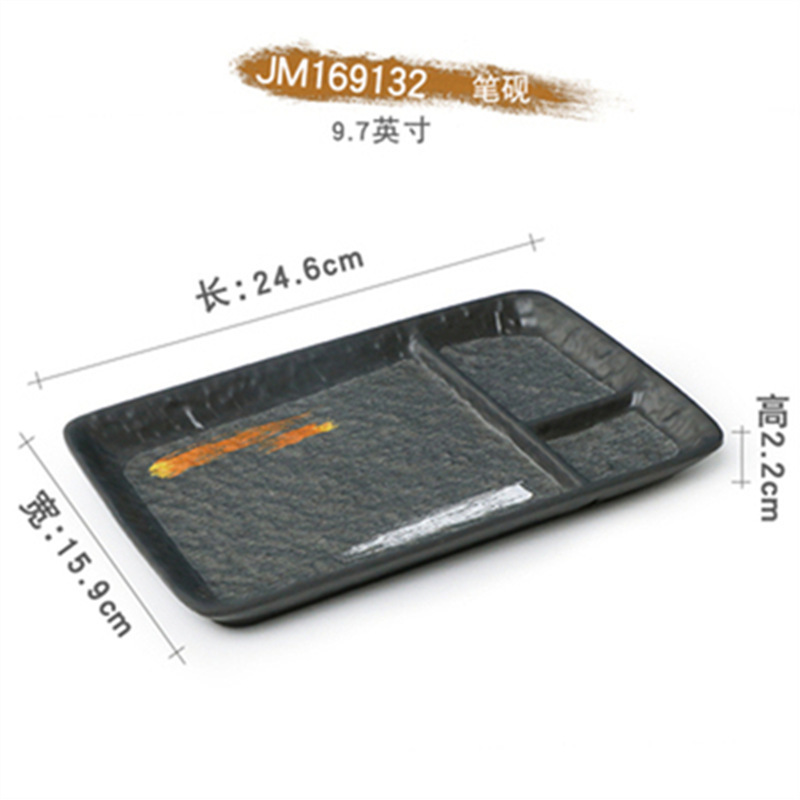 鍋レストランもちもち小肉皿、特殊フェンネル揚げ物皿、メラミン業務用スナックディップ皿|undefined