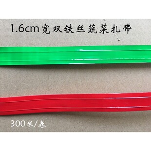 1.6cm�p�F�z�߲����������������������z�r�����b����K���]