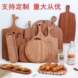 砧板、菜板;盘;收纳架