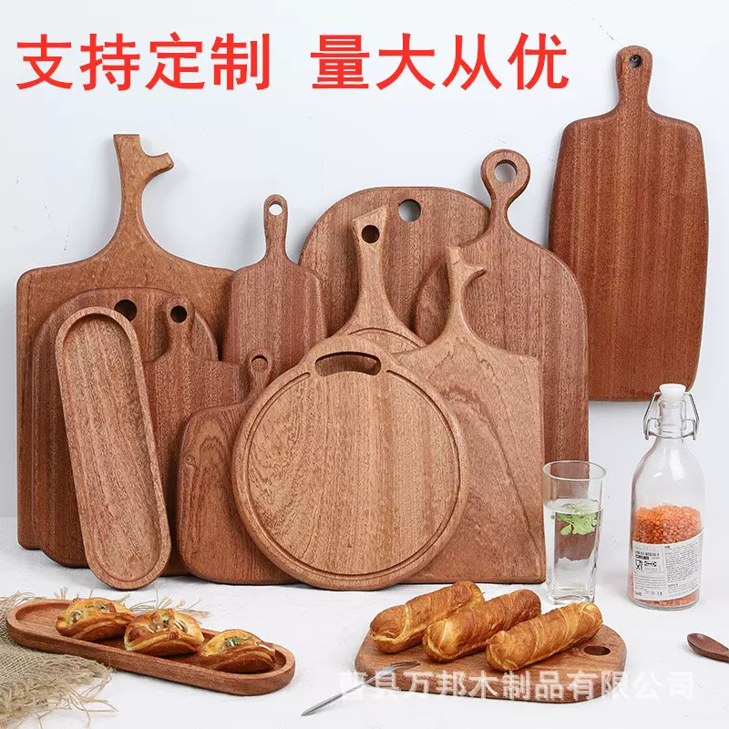 跨境北欧木餐盘日式木质盘子木托盘家用牛排板披萨盘西餐盘点心盘
