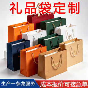�Ӻ����������logo��I�V�������׿������Ӄ�ͯ����һ�Y����b��
