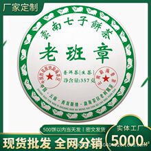 ����º��ϰ����ն�������2017�겼��ɽ���������7�2499���b
