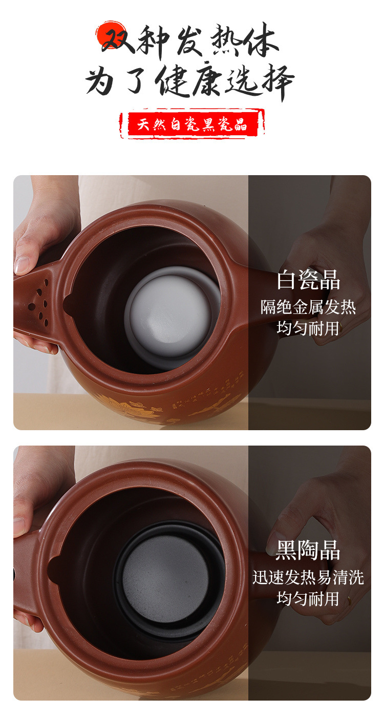 80c507c5-66cd-4259-84eb-a1badda9a716.jpe