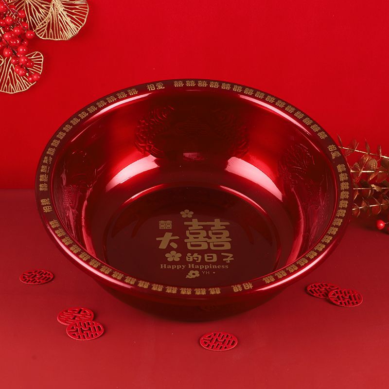 结婚喜盆不锈钢加厚婚庆用品女方嫁妆洗脸盆一对套装新娘陪嫁红盆|undefined