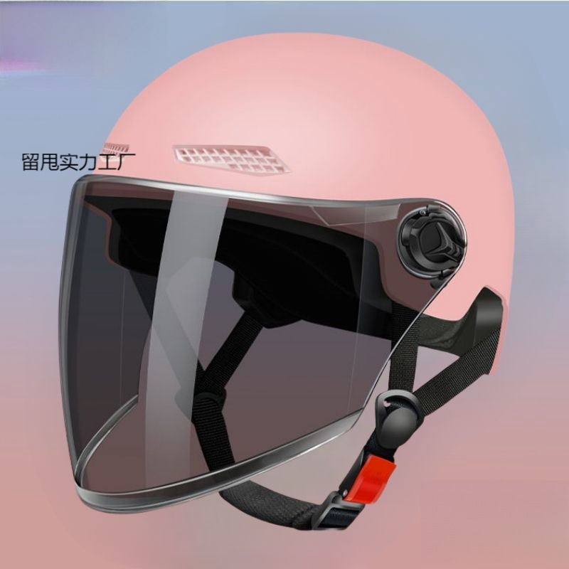 电动电瓶车头盔男女士夏季防晒摩托半盔四季通用骑行安全帽