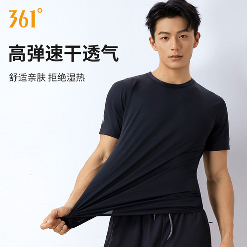 361 swimsuit men's tops men's loose anti-embarrassment boys teenagers quick-drying swimsuits and trunks set equipment