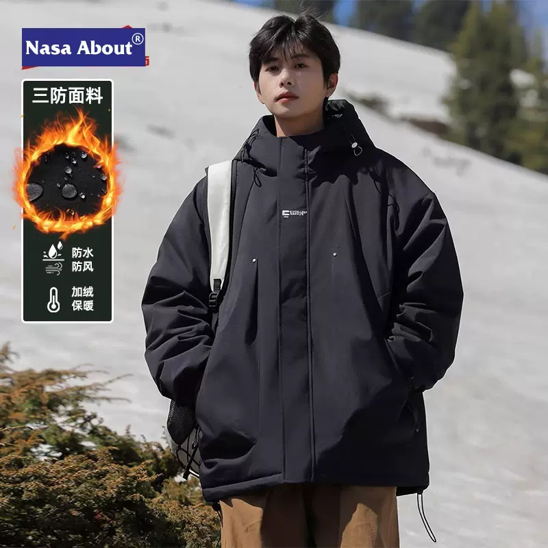 NASA加棉冲锋棉衣男士加绒加厚冬季工装外套2024新款棉袄男生棉服