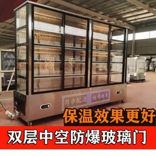 火锅串串菜品展示柜商用炸串烧烤麻辣烫冒菜冷藏保鲜冰柜地摊