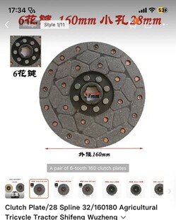 �x����Ƭ/28���I32/160180�r����݆܇�����C������݆܇  ���