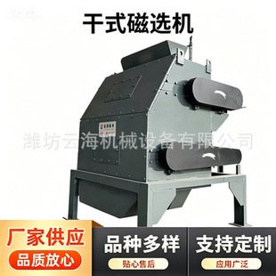 CTG��ʽ���x�C �x�F���F�ͺϴ�ϵ��Ͳ���x�C �S��ֱ�l