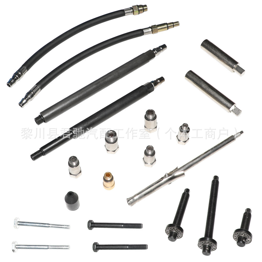 Special Tool for Replacing Valve Oil Seals Without Removing the Cylinder Head, Suitable for Audi and Bmw Engine Valve Spring Compressors