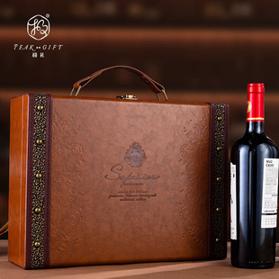 Red Wine Gift Box Two Pack 2025 New Leather Box Customizable Interior Exterior Bronzing Price Advantage in stock Free Shipping
