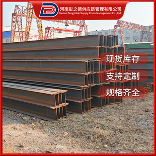 ���� Q355D �ͺ���� �����O��֧�� ��Ҏ��F؛ Ʒ�|�_��