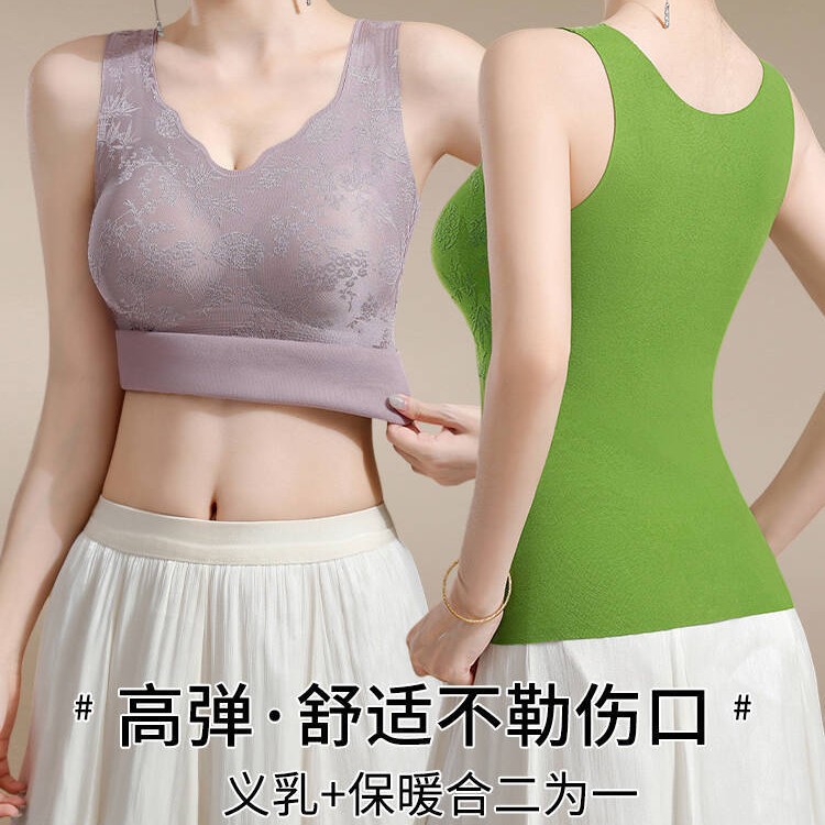 New autumn and winter styles: Chinese-style jacquard knit warm vest for women, with built-in chest padding, eliminating the need for a separate bra; women's warm top