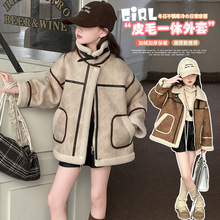 女童美拉德麂皮绒皮毛一体冬装2025新款中大童女孩韩版特厚外套潮