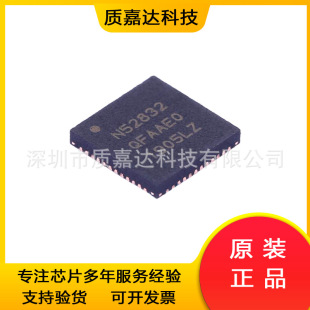 NRF52832-QFAA-R QFN-48 Bluetooth IC RF Transceiver Chip Electronic Components IC
