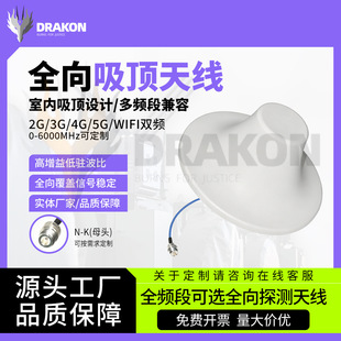 0-6G�҃�ȫ������쾀Ģ���^���l868/915M�o�����v�C��̖���w