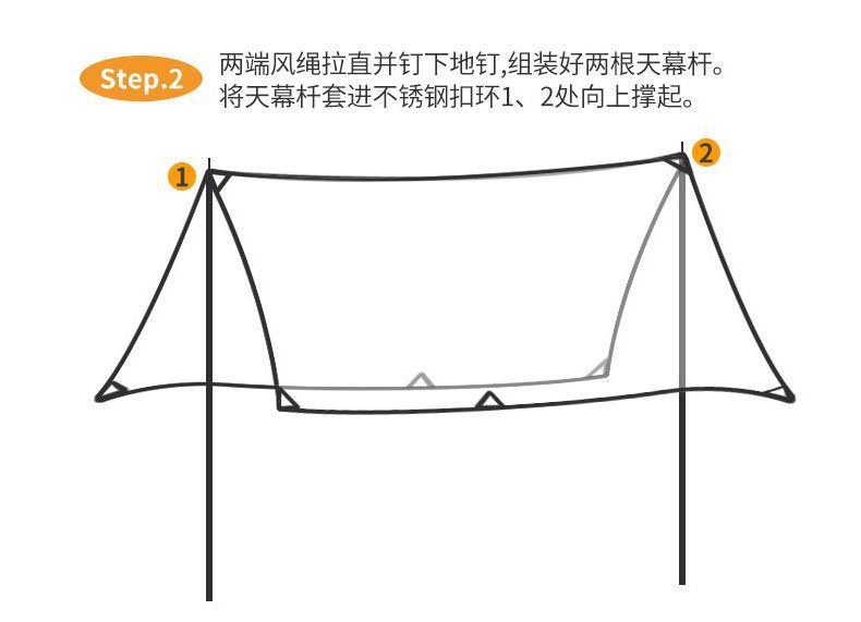 6e3d0d44-ab7f-42e8-9f58-acbc1d2bfa3a.jpe