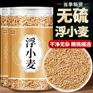 ��С��500����؛�p�T��С�� ��ֹ����ɴ�ʲݴ����e���l���l