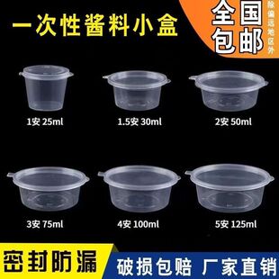 �u�ϰ����һ���Է��b�����Ϻд���������{�ϱ��K���ģ�����u��