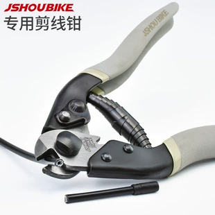 Кусачки для тросиков и рубашек тормоза и переключения велосипедный инструмент
