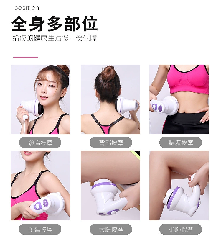 Glipper Massage Массаж Массаж Массаж Массаж Бейсболь multifunctional электрическая кисть живота нога сетчатая липкая машина
