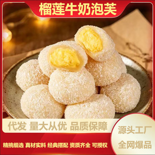 ��ɏţ����ܽѩ���ﱬ�{�W�t���e��ʳ���c�Ľ���k����С��ʳ���l