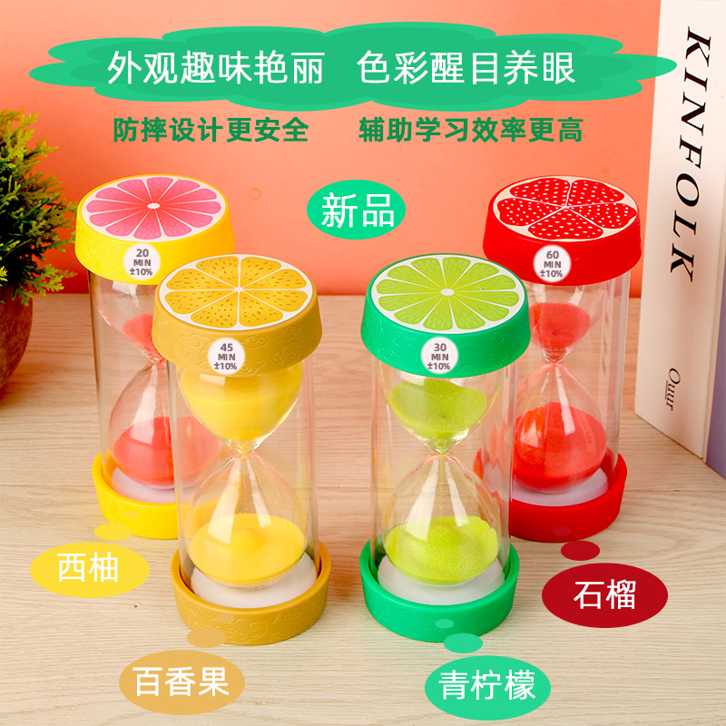 Premium selection, wholesale, factory direct sales, creative fruit hourglass timer, 1-60min, drop-proof, printed and engraved ornament.