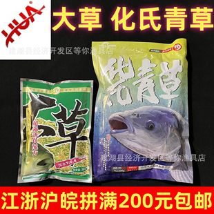 ���ϴ��200g�������500g���B���~�D���~�D����D����ڿ����~