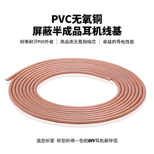 �S�����l4�ɟo���~���ΰ��Ʒ���C������l�㾀diy�S��ɢ�������u