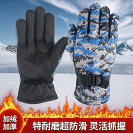 手套保暖防寒骑行加绒加厚防风防水摩托车棉手套冬季滑雪户外