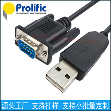 PL2303GC USB�D�����DUSB�DDB9��ᘹ��ſ�ĸ���DUSB�DRS232�D�Ӿ�