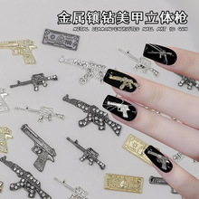 �羳���N�����荘��Ʒ ��AK������ģ�ͺϽ�����ָ���b�Ʒ���l