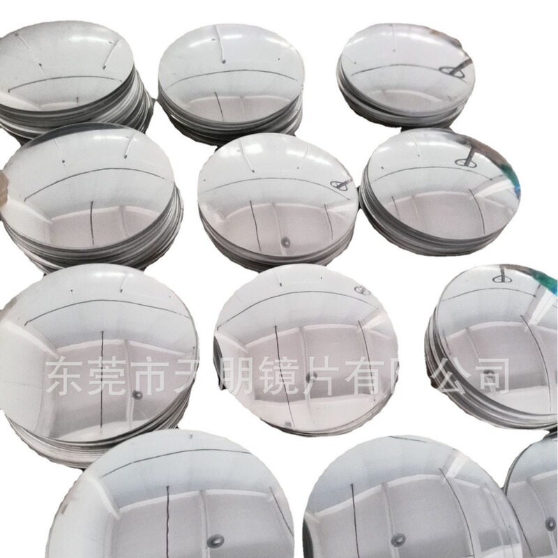 アクリルレンズ PETG レンズ ps レンズ PVC ミラー ペットミラー アクリルミラー PC レンズ ペットミラー 接着剤付き|undefined