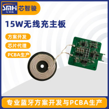 �F؛15W܇�d�֙CK9�o�����ģ�K��A�P�o�������^QI�J�CPCBA����