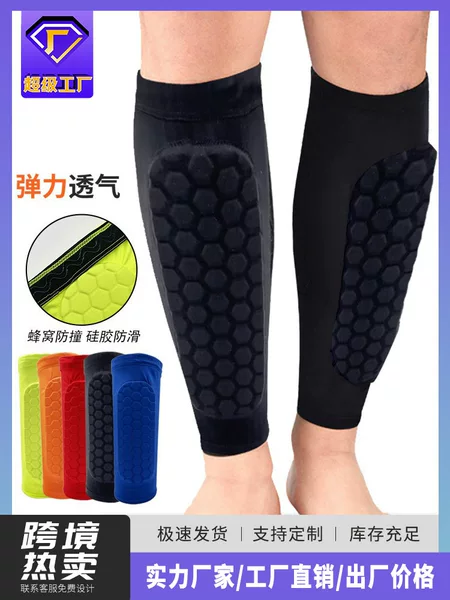 Leg Pads, Sports Compression Leg Pads, Outdoor Professional Football Basketball Calf Honeycomb Protective Gear, Tibial Protection Customization