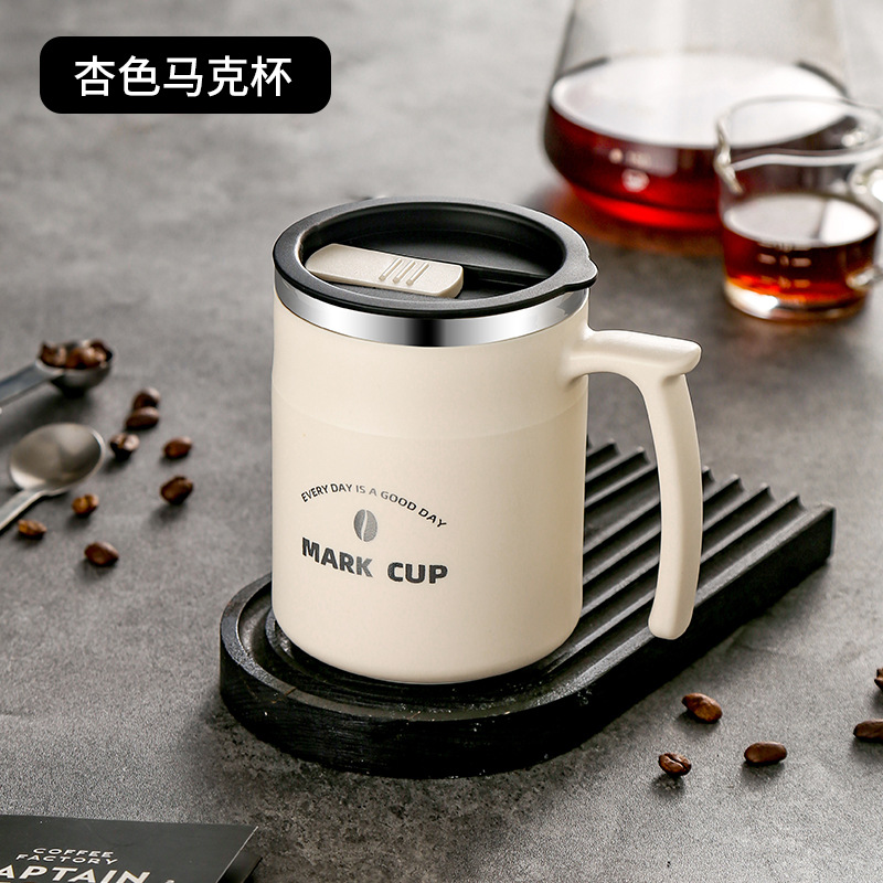 480ML 살구