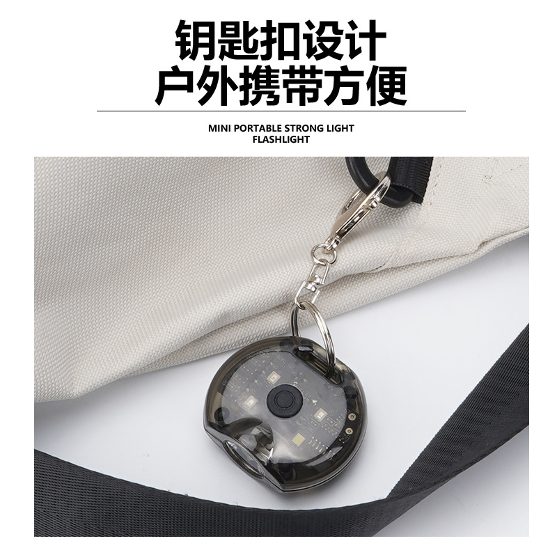 Transfronterizo al aire libre mini llavero luz recargable portátil fuerte luz DE EMERGENCIA linterna luz de trabajo