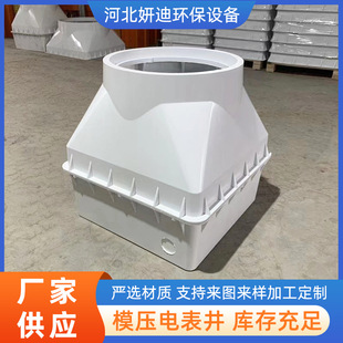 ����䓏ͺϘ�֬���wSMC�߷�����ˮ��ˮ��ˮ����ˮģ��늱������w