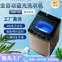 ȫ�Զ�����ϴ�»����ô�����������ⷿ��������ϴ����һ�幤��ֱ