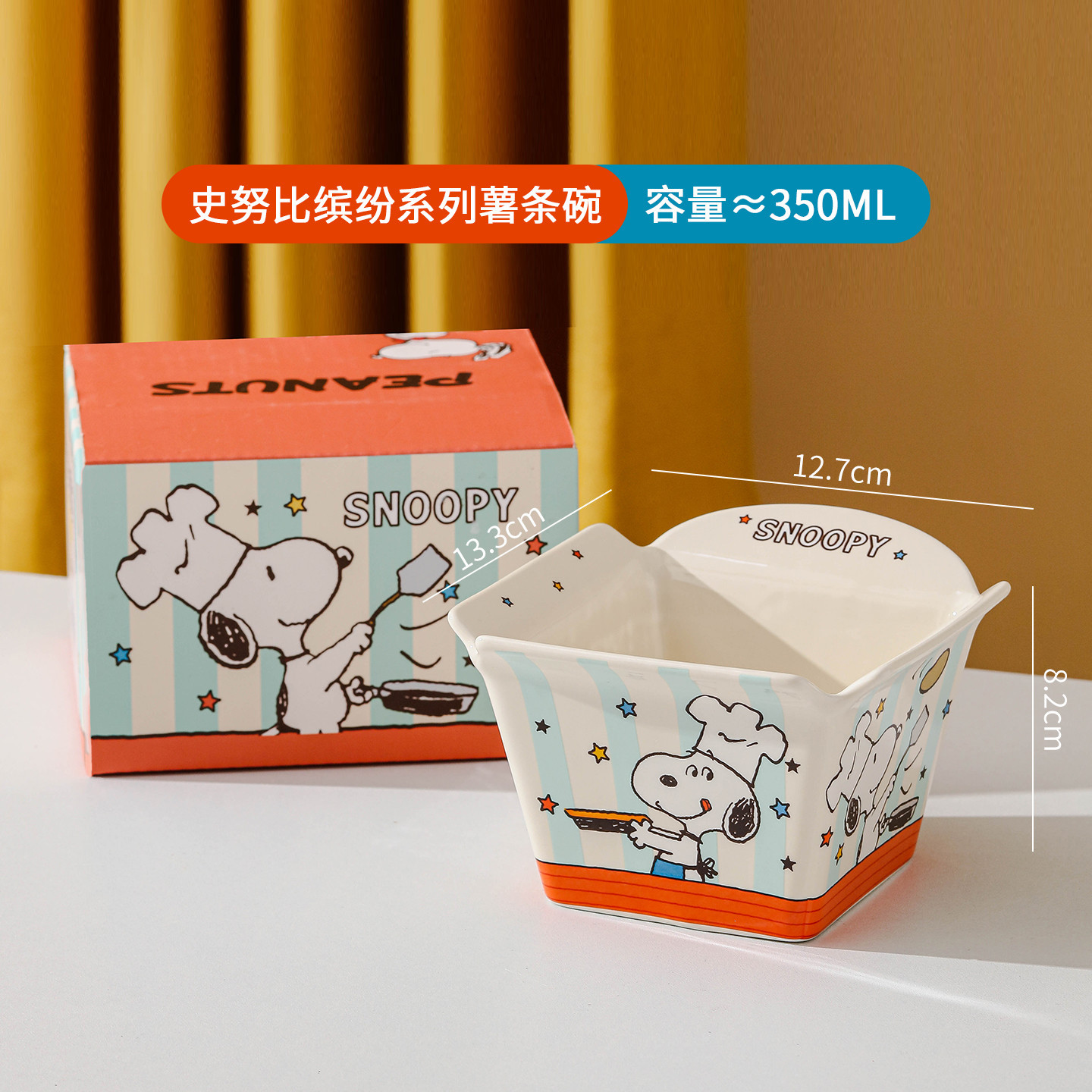 Snoopy co-marcado bol de fideos de cerámica, polvo de caracol, bol de microondas, gran capacidad, manejo de una sola oreja, caricatura para mujeres