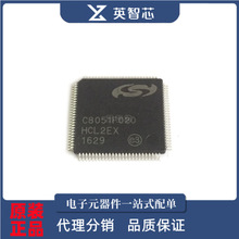 C8051F020-GOR  TQFP-100  微控制器  单片机  全新原装