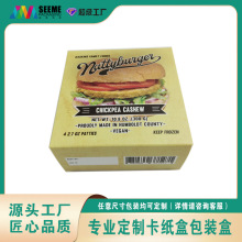 SҶ ֱN h  ʳƷ ɫӡˢ 󃞻