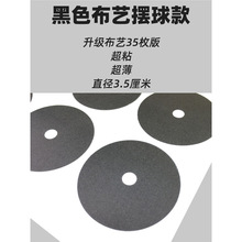 �_���N��λ�N̨��̨����Q̨�����a���o�N�[���N̨�ر��B�a���ޏ�