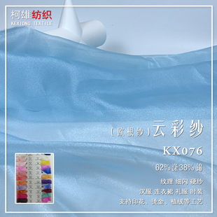 녲ʼ�ѩ���W����FӲ�W�������϶Y���h��������ͯ�bŮ�b���ϲ�ƥ